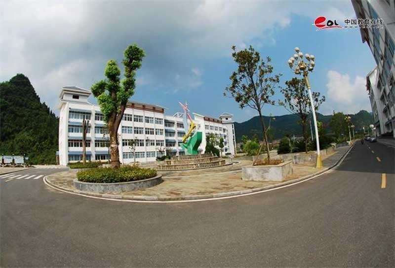 學校校園風光