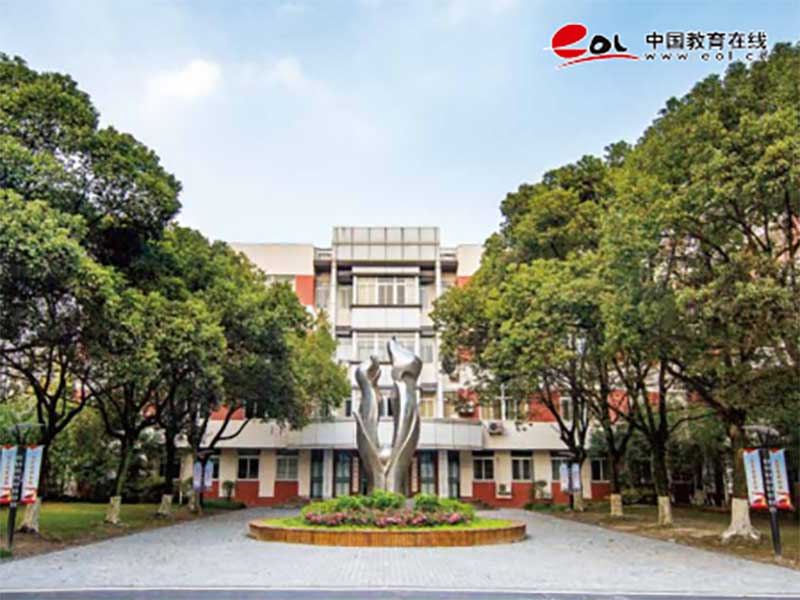 上海城建職業學院繼續教育學院校園風光