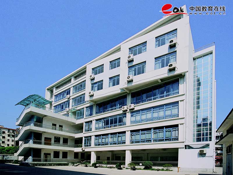 上海開放大學校園風光