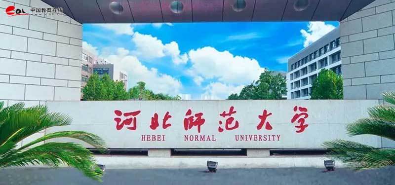 學校校園風光