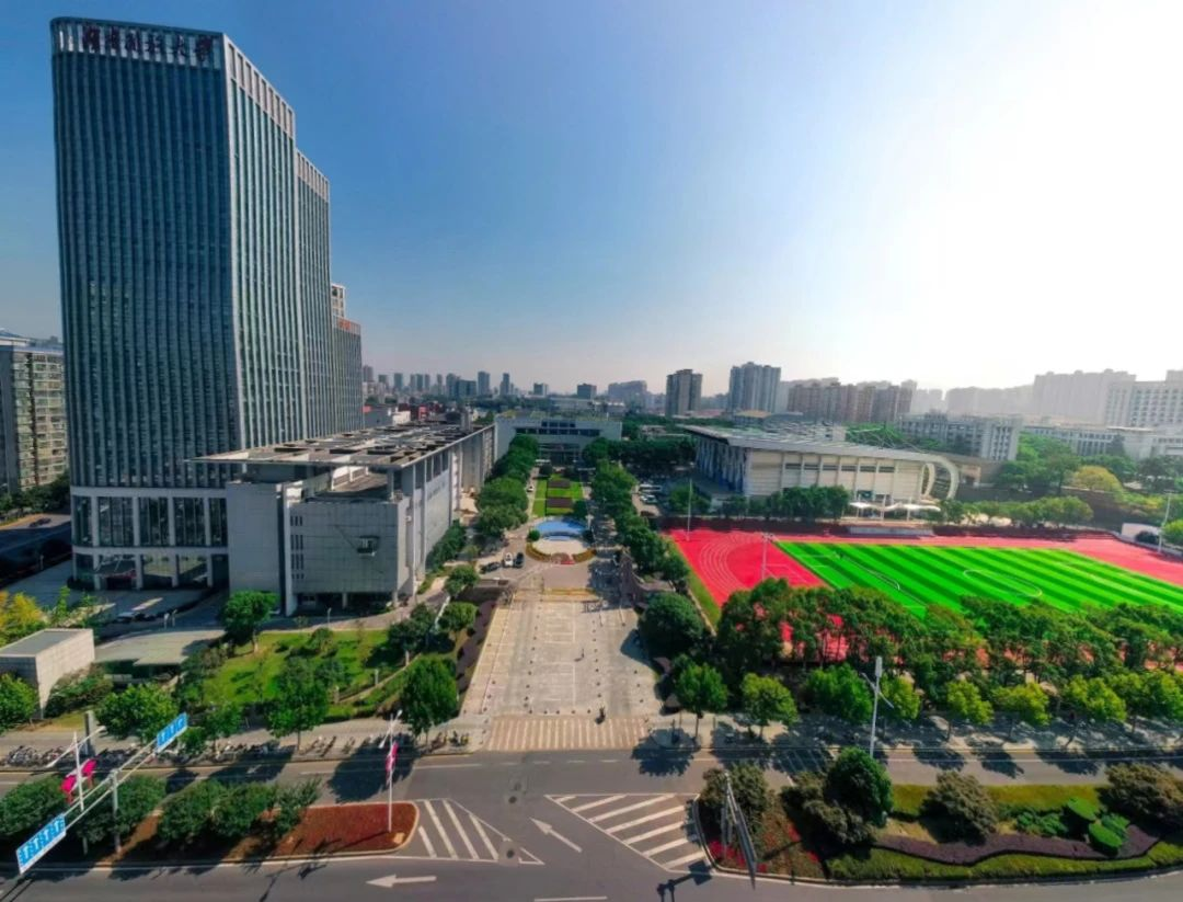 國家開放大學（湖南分部）湖南開放大學2024年秋季學期招生簡章