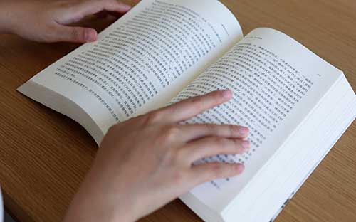 廣東自考本科畢業申請流程是怎樣的？需要什么材料？