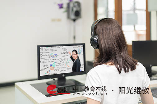 重慶自考怎么查成績？怎么申請畢業？