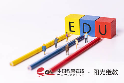 青海成人高考成績查詢時間是多久？要注意什么？