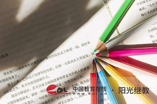 江西自考在哪里報名？要滿足哪些條件？
