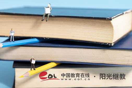 河南成人高考高起本分數線是多少？有哪些答題技巧？