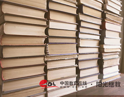 成人高考會計專業的課程有哪些?值得報考嗎? 成人高考會計專業的課程有哪些?值得報考嗎?