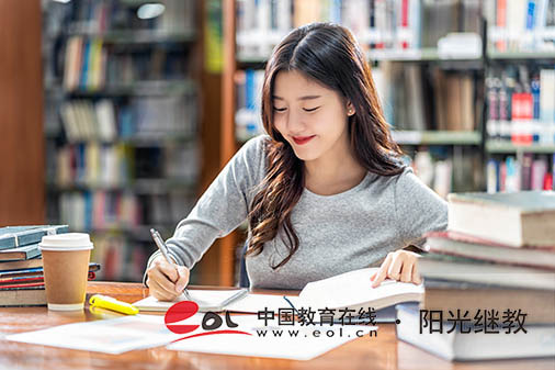 牡丹江自考在哪里報名？流程是什么樣的？