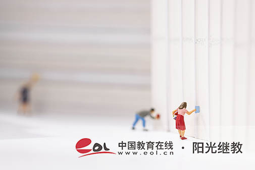 山東濟寧有哪些成人高考學校？該如何選擇？