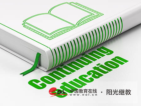江西成人高考錄取分數線是多少？怎么備考？