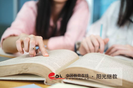 自考論文答辯流程是什么？多久出成績？