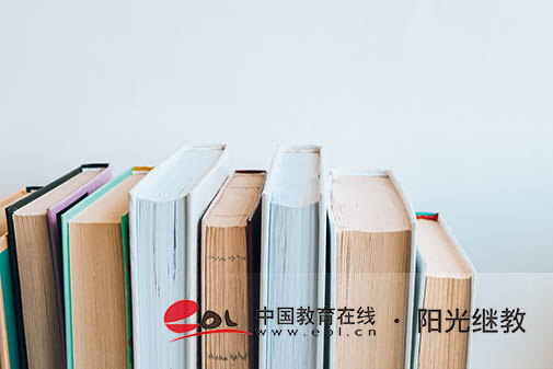 福州自考在哪里報名？流程是什么樣的？