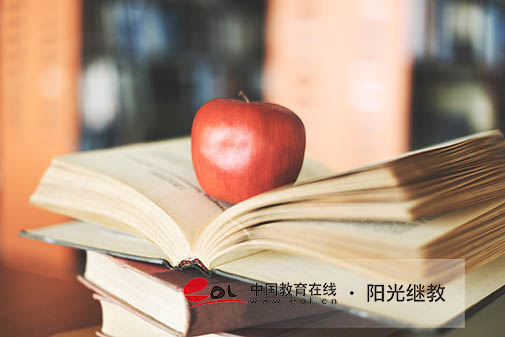 貴州自考網上報名流程是什么?要注意什么? 貴州自考網上報名流程是什么?要注意什么?