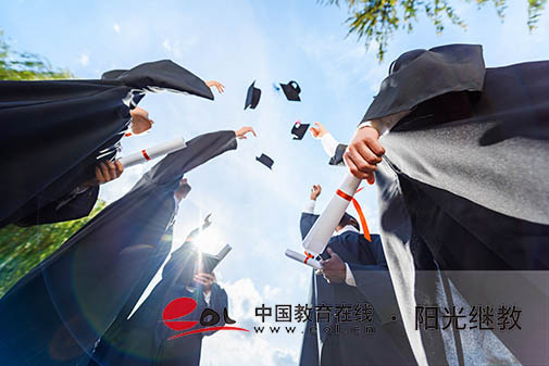 山東自考畢業什么時候申請？要滿足哪些條件？