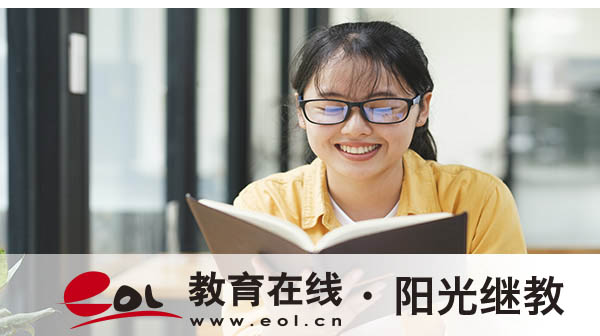 江蘇自考免考申請條件有哪些？流程是什么樣的？