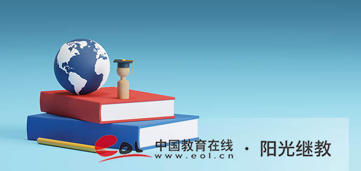 廣西自考有哪些專業？怎么選？