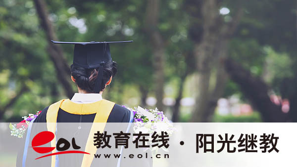 廣州成人高考分數線是多少？錄取原則是什么？