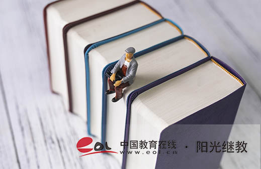 河南省成人高考錄取率高嗎？如何備考復習？