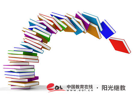 報考成人高考和自考沖突嗎？怎么報名參考？