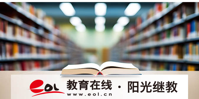 河北自考報名流程是什么？怎么查成績？