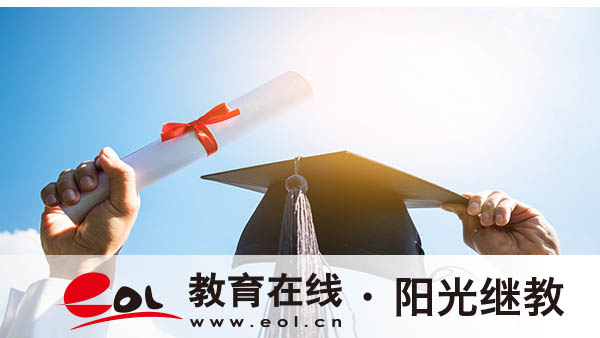 成人高考錄取后去學校上課嗎?入學后好畢業嗎? 成人高考錄取后去學校上課嗎?入學后好畢業嗎?
