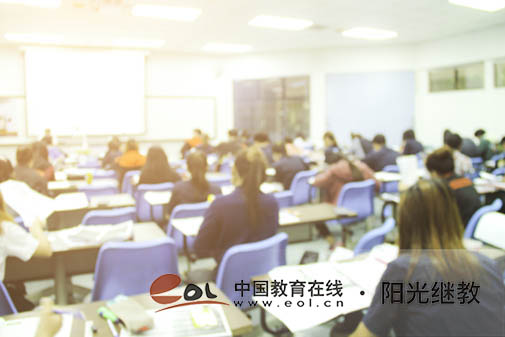 西安自考怎么報名？怎么備考？