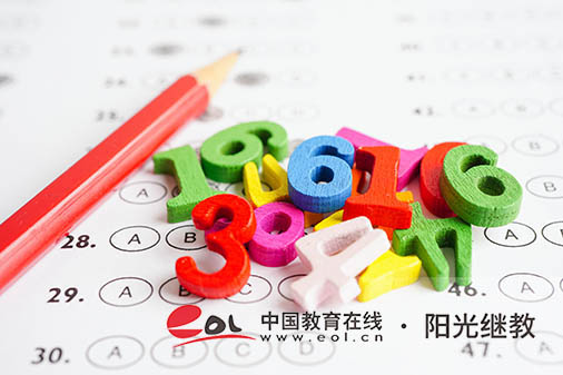 成人高考的考試科目有哪些？需要多長的備考時間？