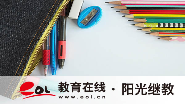 廣東自考有哪些專業可以選？怎么報名？