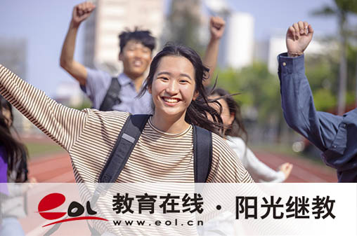 四川自考報名流程是什么？要考哪些科目？