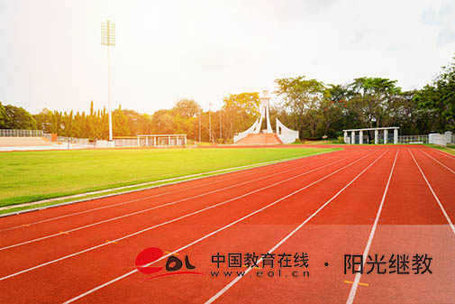 淄博自考在哪里報名？要什么材料？