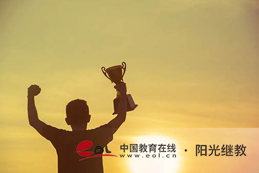 新疆自考怎么查詢成績?要注意哪些事項? 新疆自考怎么查詢成績?要注意哪些事項?