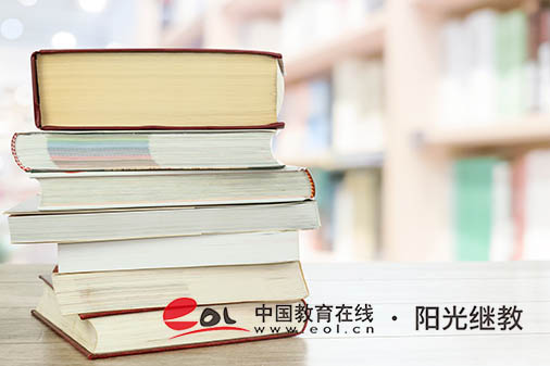廣西自考怎么報名？要滿足哪些條件？