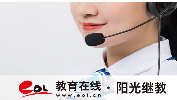 武漢自考在哪里報名？流程是什么樣的？