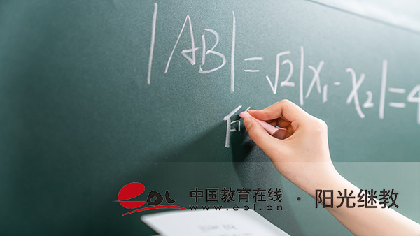 廣東省成人高考錄取分數線是多少？過線就能錄取嗎？
