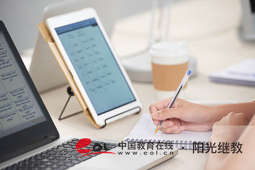 山東成人高考報名密碼忘了怎么辦？準考證怎么打印？