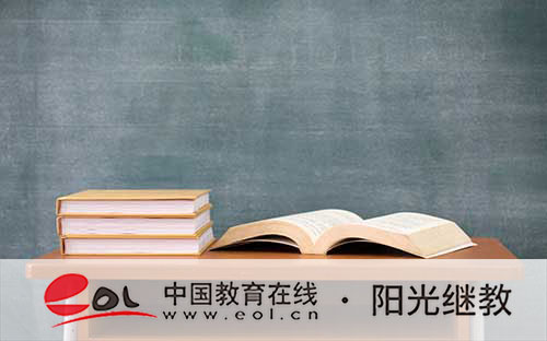 安徽自考有哪些專業？要考哪些科目？