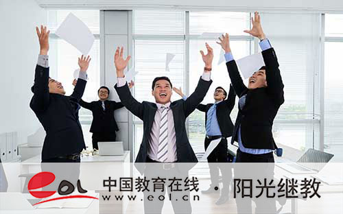自考專業停考了怎么辦？如何轉專業？