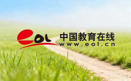 重慶開放大學畢業證是什么文憑？國家承認、學信網可查！