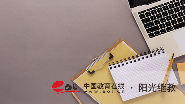自考準考證怎么打印？有哪些作用？