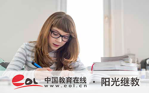 臺州自考在哪里報名？流程是什么樣的？