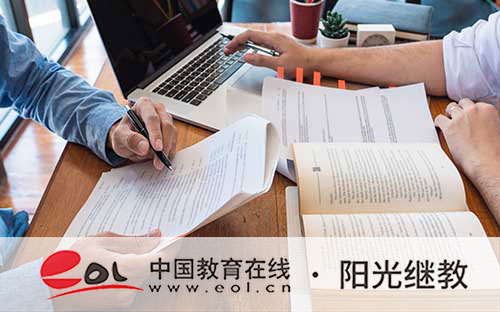 阜新自考怎么報名?要注意什么? 阜新自考怎么報名?要注意什么?