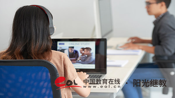 貴州自考報名流程是什么樣的？要準備哪些材料？