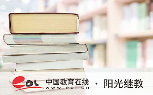 河北自考本科怎么備考？一年考幾次？