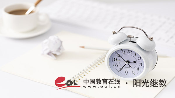 重慶自考怎么報名？怎么查成績？