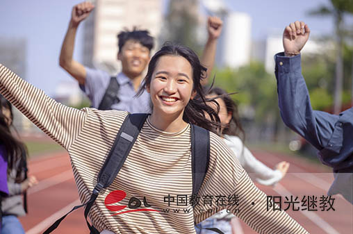 自考英語免考條件有哪些?怎么申請? 自考英語免考條件有哪些?怎么申請?