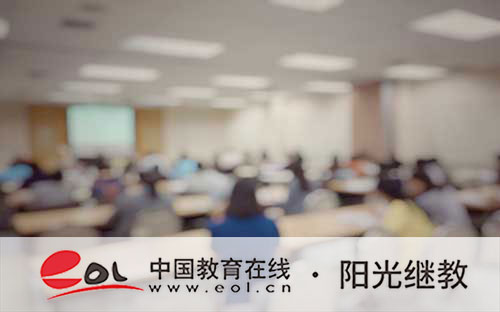 西安自考成績怎么查詢？多少分及格？