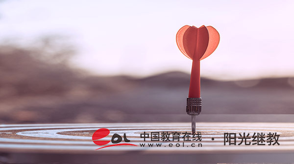 成都自考怎么報名？要注意什么？