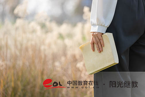 廣東自考成績怎么查詢？要注意哪些事項？