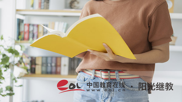 成人高考本科文科專業有哪些？要如何選擇？