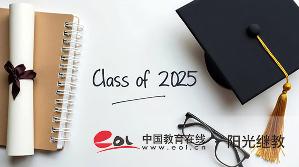 西安自考怎么申請畢業？要滿足哪些條件？